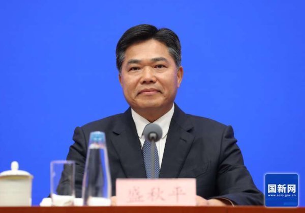 股票配资门户官网 商务部：持续提升消费品以旧换新政策效能